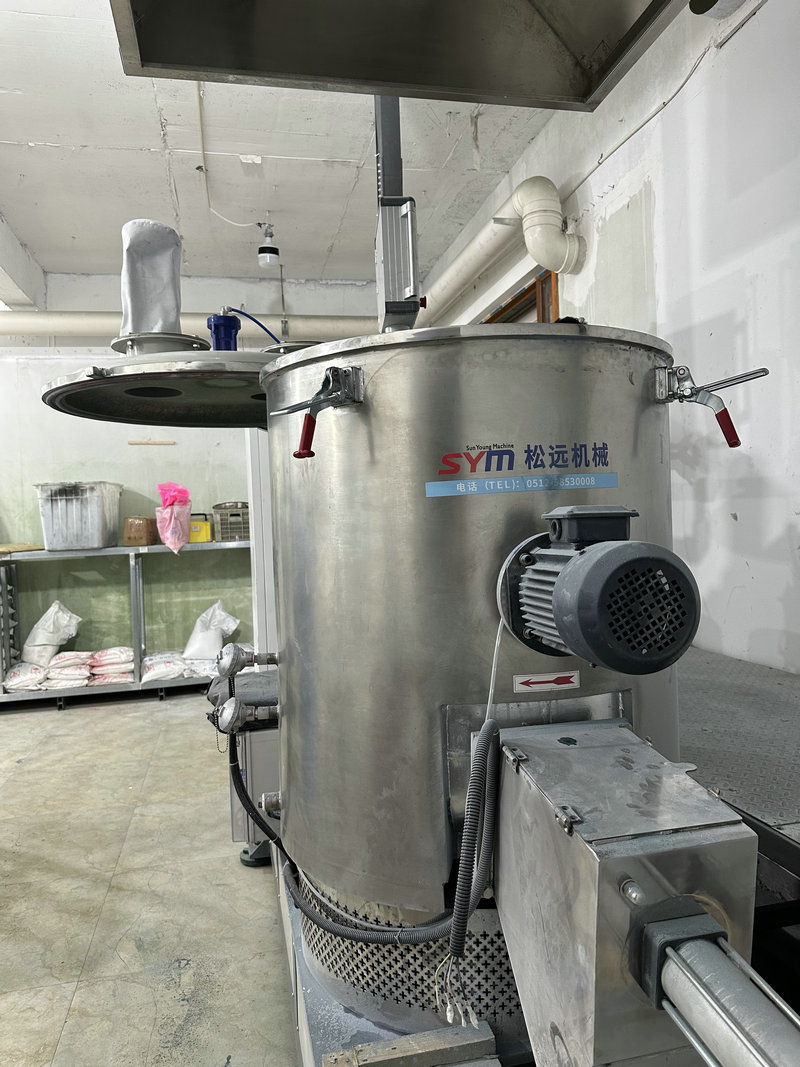 Equipment