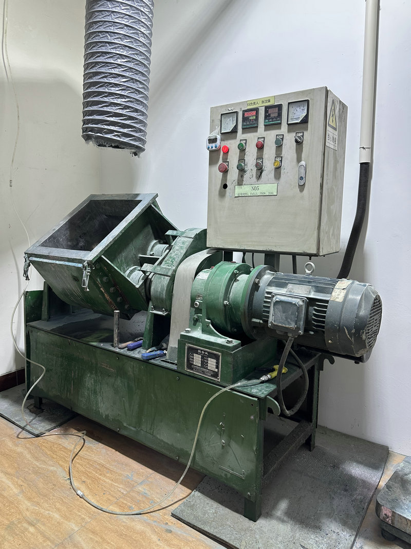 Equipment
