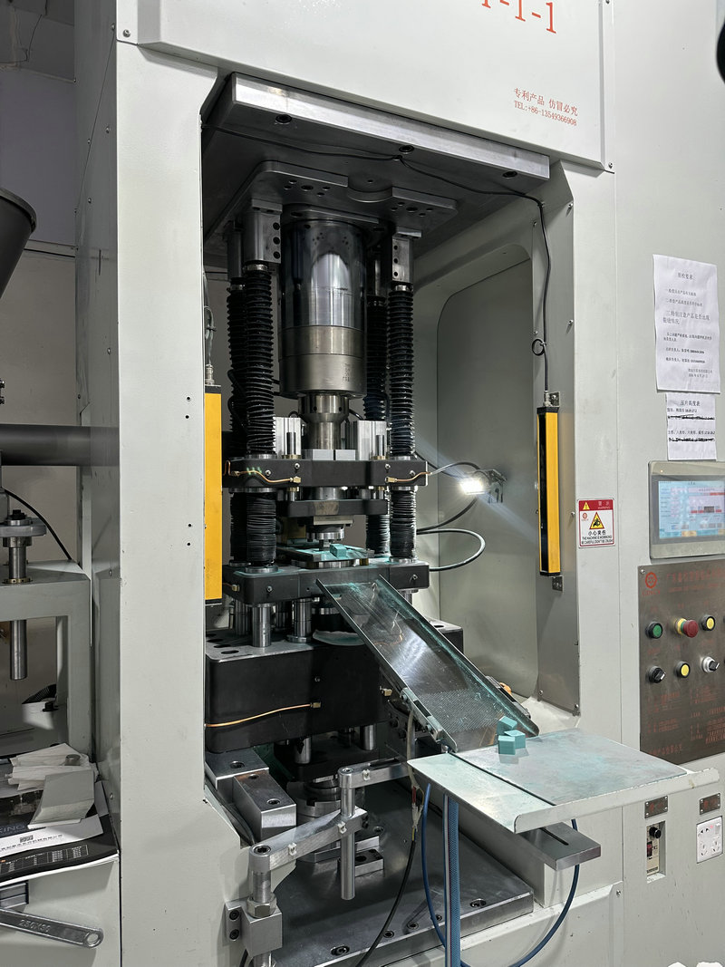Equipment