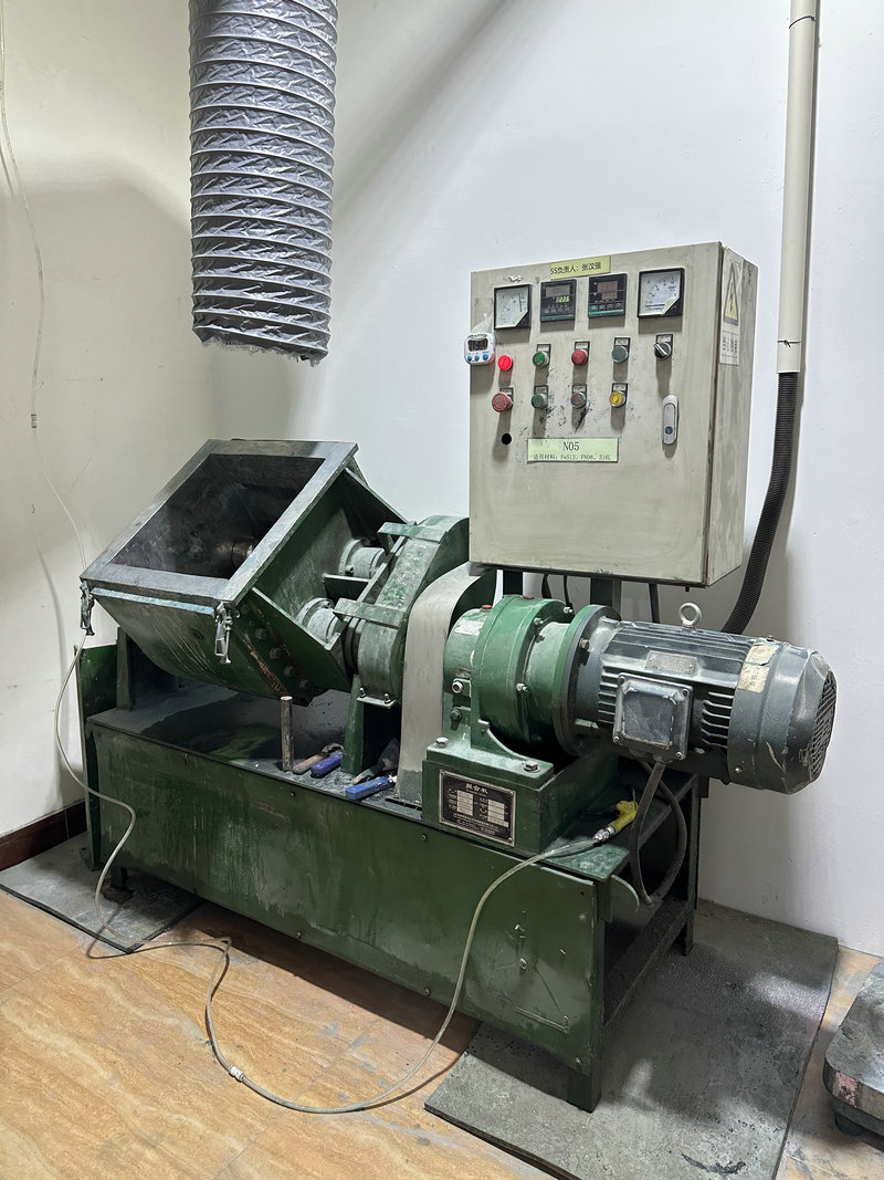 Equipment