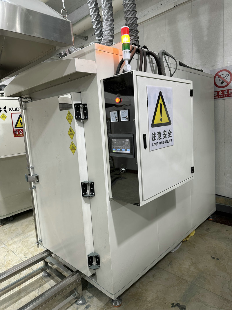 Equipment
