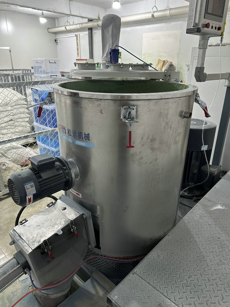 Equipment
