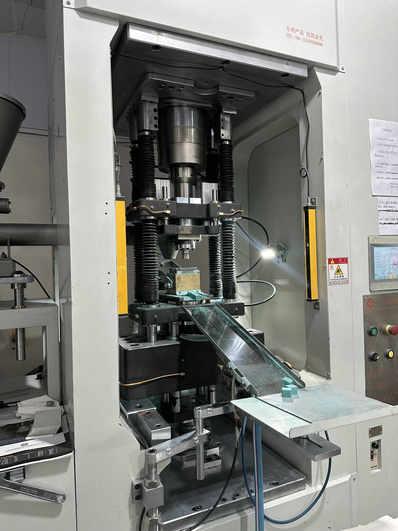 Equipment